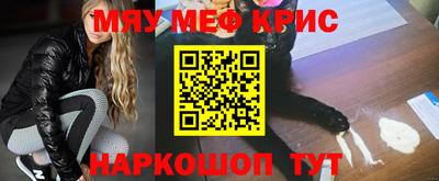 скорость Гулькевичи