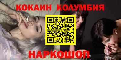 прущая мука Гуково