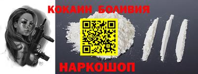 скорость Гулькевичи