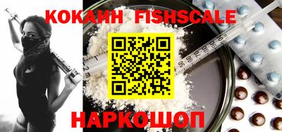 крисы Гудермес