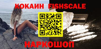 скорость Гулькевичи
