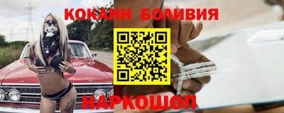 крисы Гудермес
