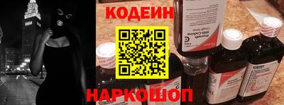 крисы Гудермес
