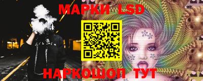 прущая мука Гуково