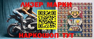 прущая мука Гуково