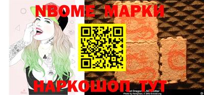 прущая мука Гуково
