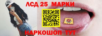 прущая мука Гуково