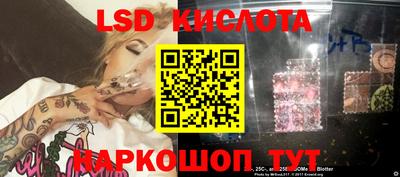 скорость Гулькевичи