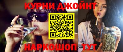 крисы Гудермес