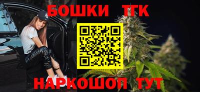 прущая мука Гуково