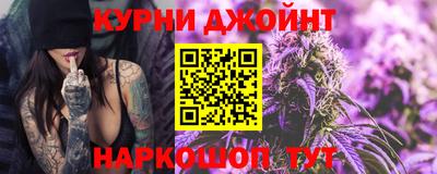 скорость Гулькевичи