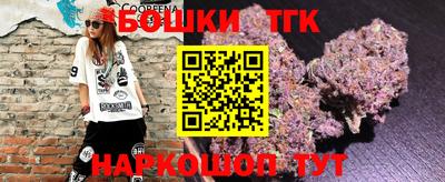 скорость Гулькевичи