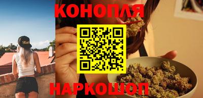 скорость Гулькевичи