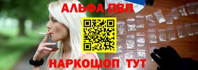 прущая мука Гуково