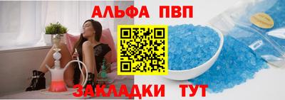 прущая мука Гуково