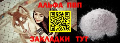 прущая мука Гуково