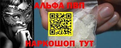 крисы Гудермес