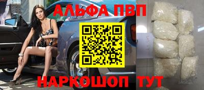 крисы Гудермес