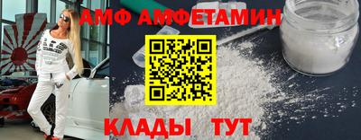 крисы Гудермес