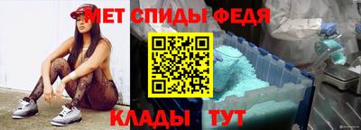 скорость Гулькевичи
