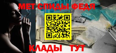 скорость Гулькевичи