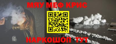 скорость Гулькевичи