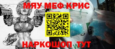 скорость Гулькевичи